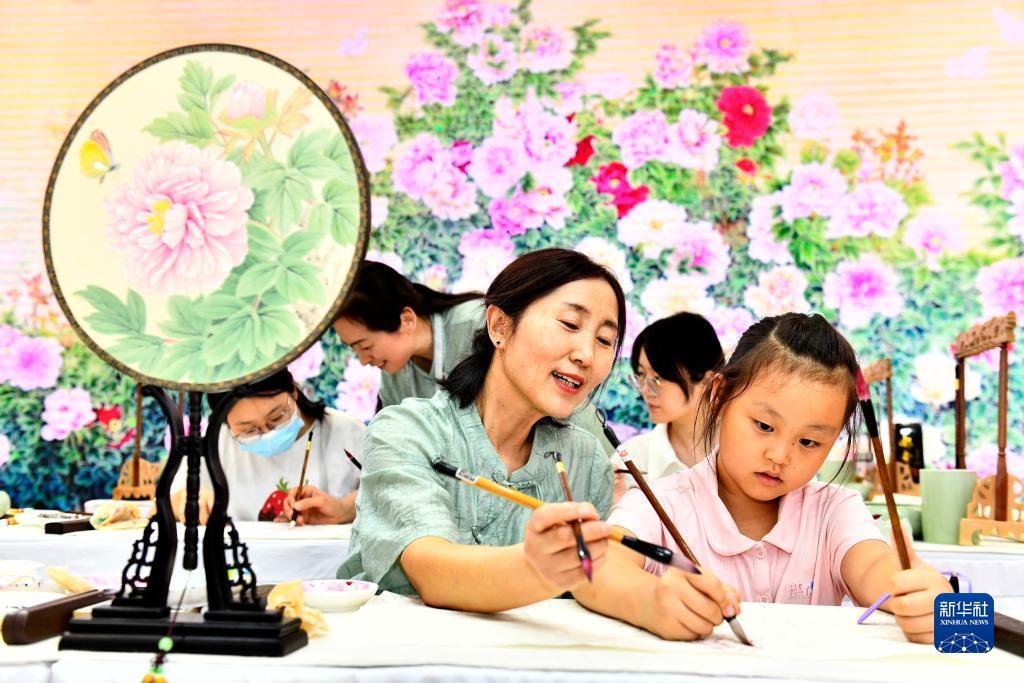 u乐注册网站在线